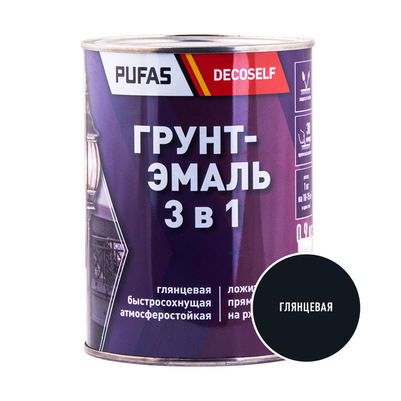 Грунт-эмаль Pufas Decoself 3 в 1 глянцевая чёрная (0,9 кг)