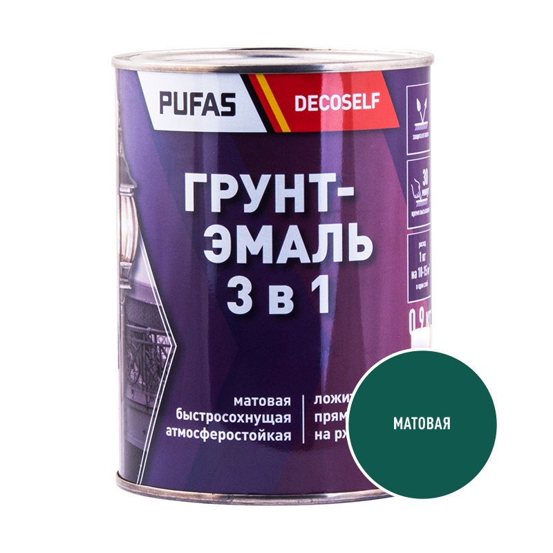 Грунт-эмаль Pufas Decoself 3 в 1 матовая зеленая (0,9 кг)