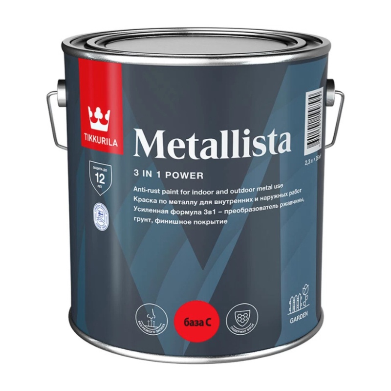 Краска по ржавчине Tikkurila Metallista C глянцевая (2,3 л)